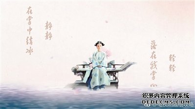 佛山复印机出租影视剧莫兰迪色系 出现“古典美”