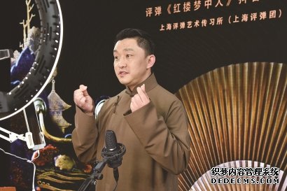 南海复印机出租“直播电商”这趟车上海戏曲院团也要搭