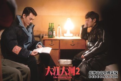 佛山复印机出租《大江大河2》复工 宋运辉从新“拥抱进展”