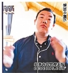 狮山复印机出租音乐无版图 爱与你同在